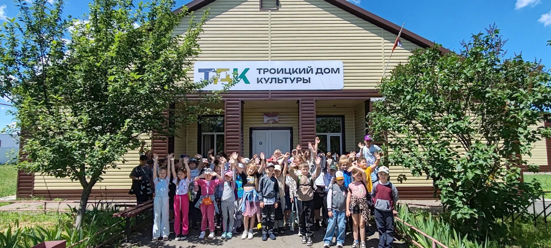"Солнышко" заглянуло в гости!☀️