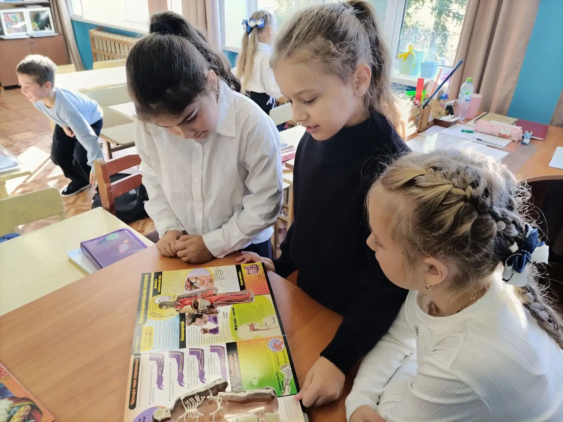 🇷🇺Разговоры о важном» 📚