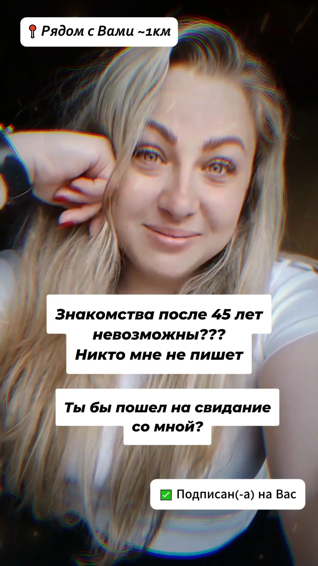 Имя: Луиза