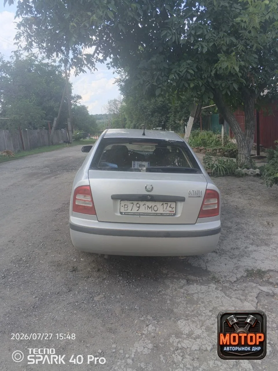 🚘🚘 Купить машину Донецк SKODA Октавия 🚘🚘