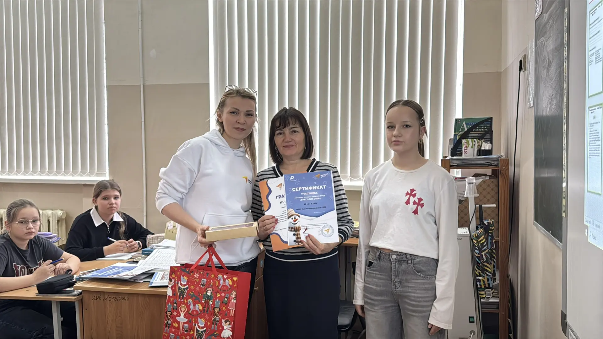 Торжественное награждение победителей конкурса «Снеговик‑патриот»: итоги подведены!  Дорогие ребята,