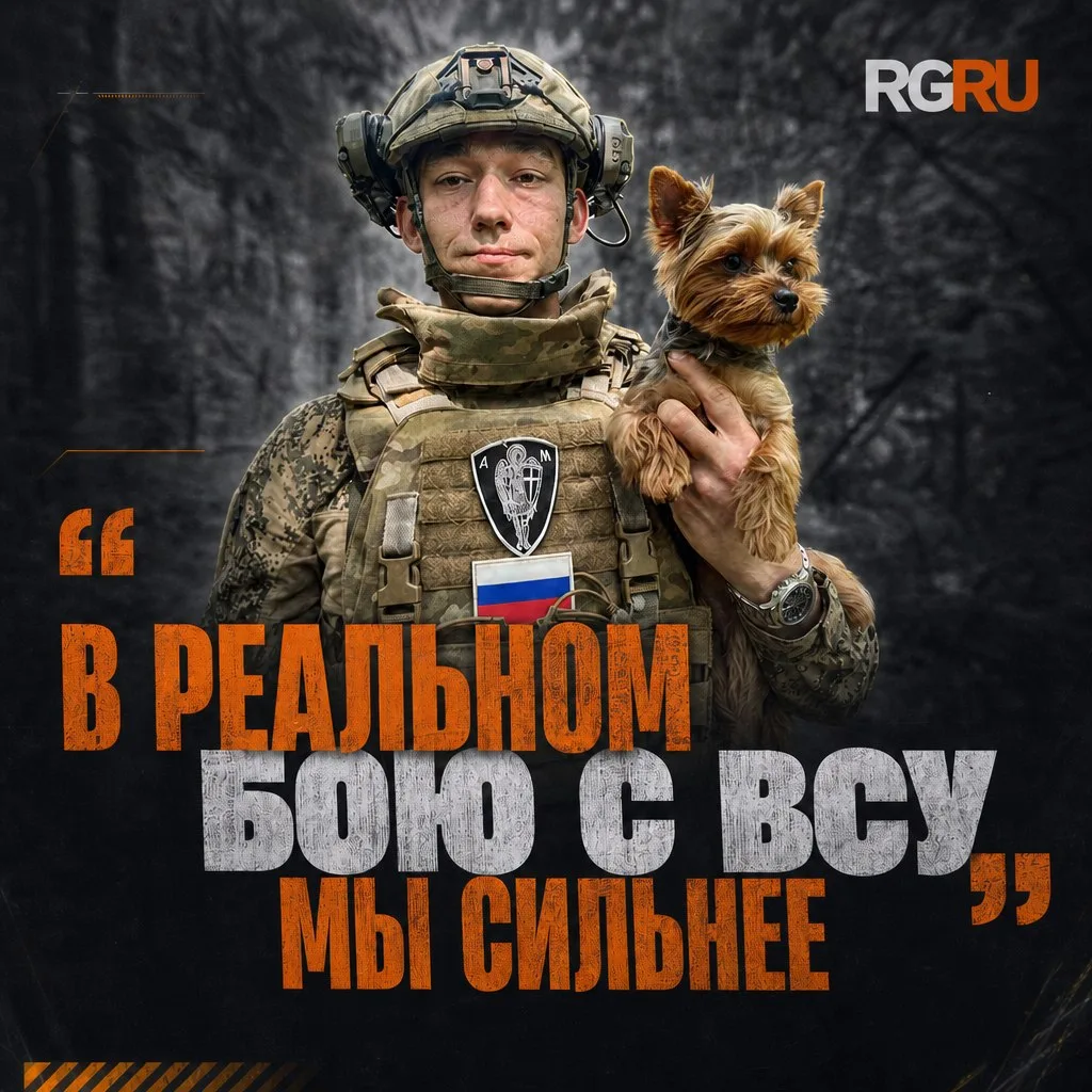 Морпех Атлет: "В реальном бою с ВСУ мы сильнее, они только и могут, что дронами"