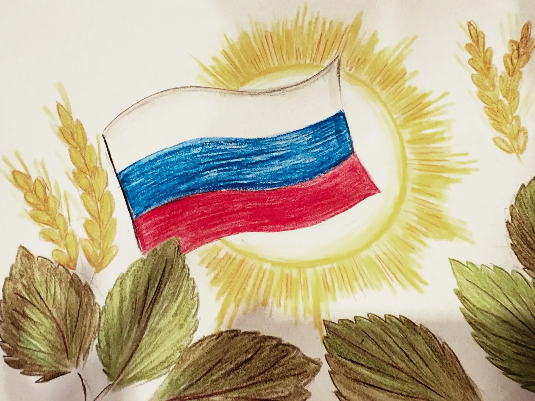 🇷🇺22 августа особенный день — День Государственного флага Российской Федерации! Это с...