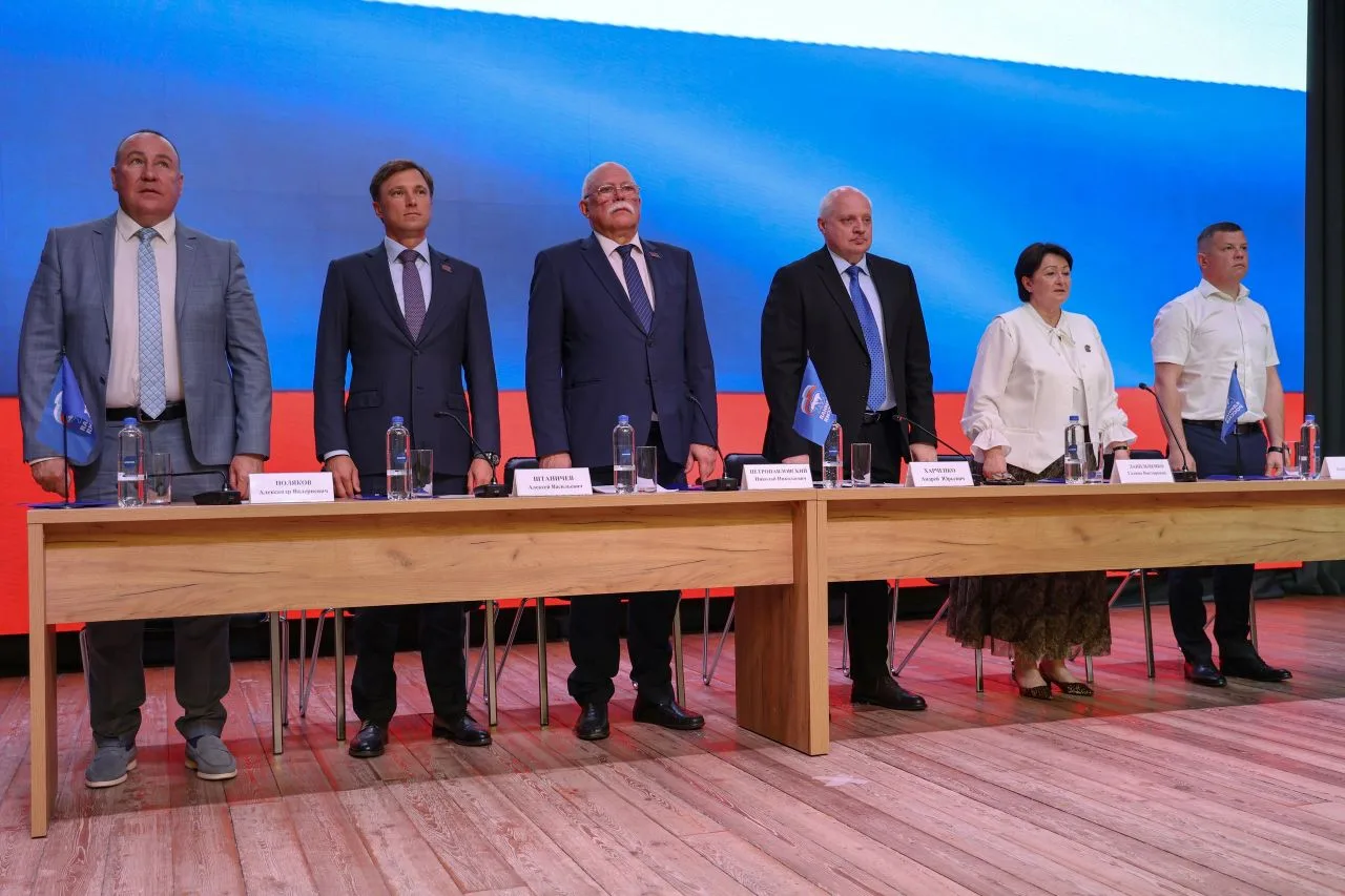 В АРМАВИРЕ ПРОШЛА 35-Я КОНФЕРЕНЦИЯ АРМАВИРСКОГО МЕСТНОГО ОТДЕЛЕНИЯ ВСЕРОССИЙСКОЙ ПОЛИТИ...