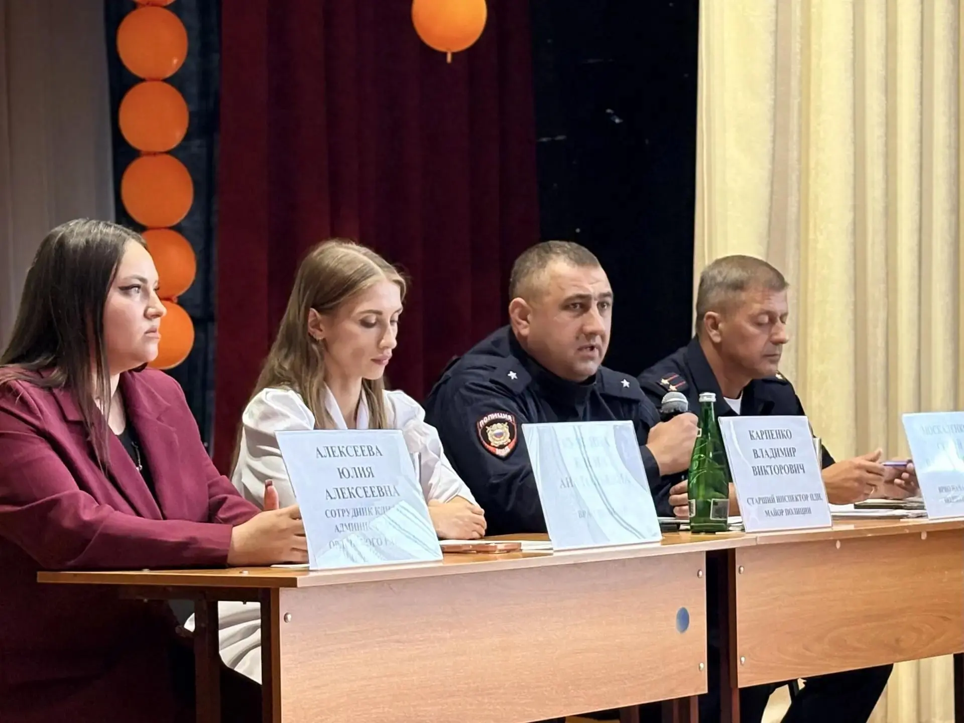 30 сентября в школе прошёл День большой профилактики. Тема встречи — важные и серьёзные...