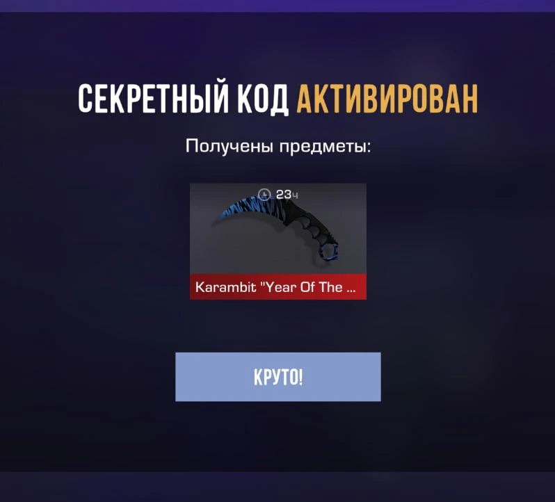 7TXHZ7WBUSVA