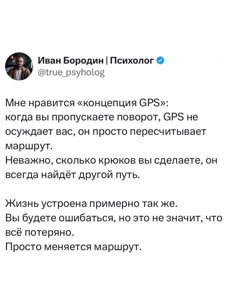 Доооброе пятничное, друзья!