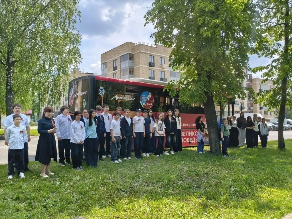 Школьники Люберец посетили памятные места на «Автобусе Победы» ⁣ 🚌 Учащиеся школы №26 приняли участи