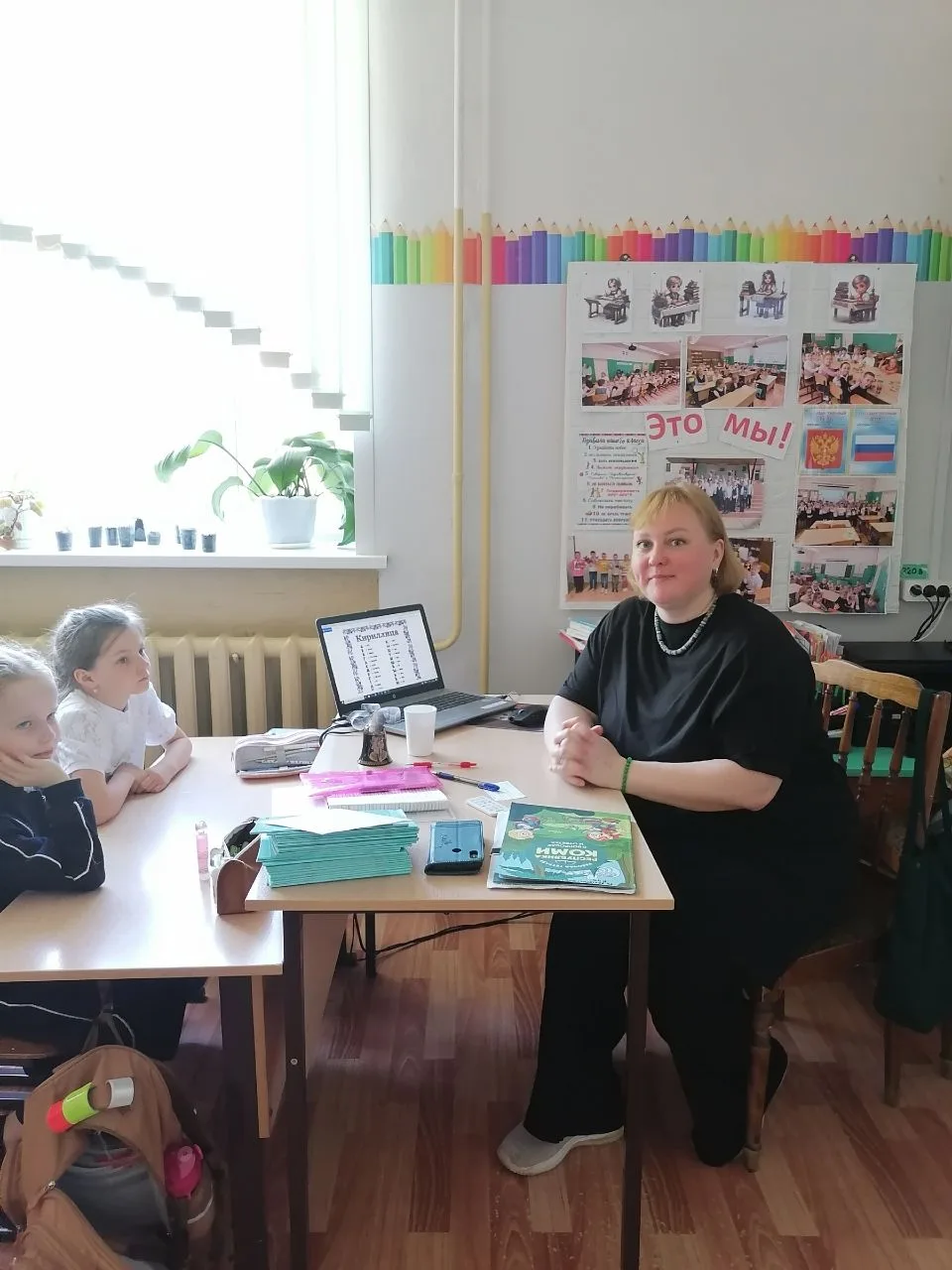 📚18 мая к ребятам 2д класса приходила библиотекарь Светлана Владимировна. Светлана Владимировна пров