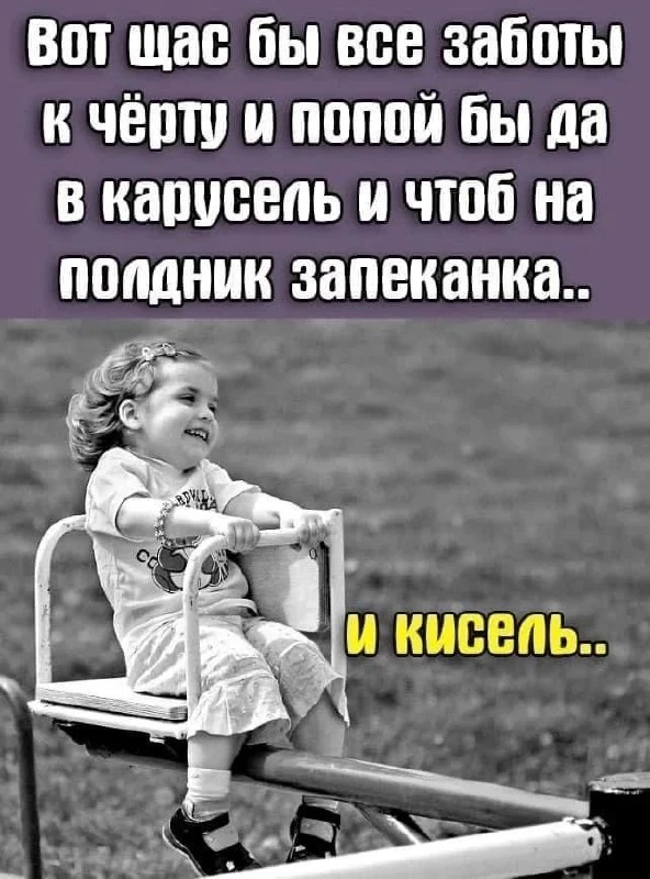 Изображение 1 к публикации «ПРУFИКИ»
