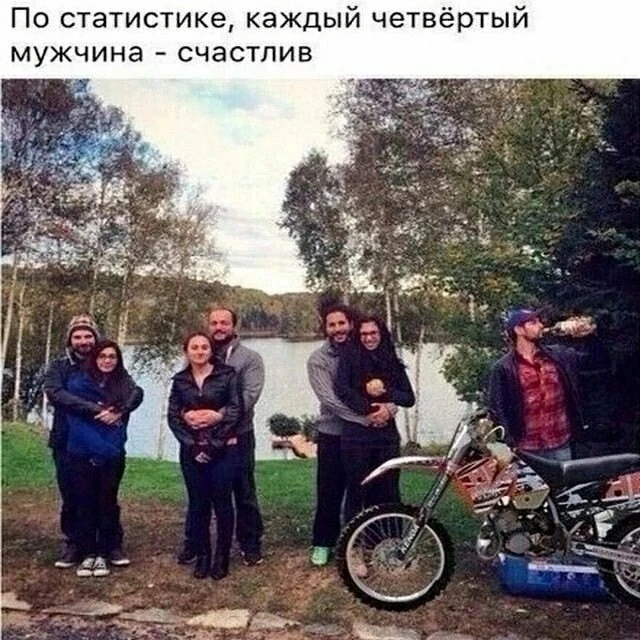 Как думаете он счастлив❓😂