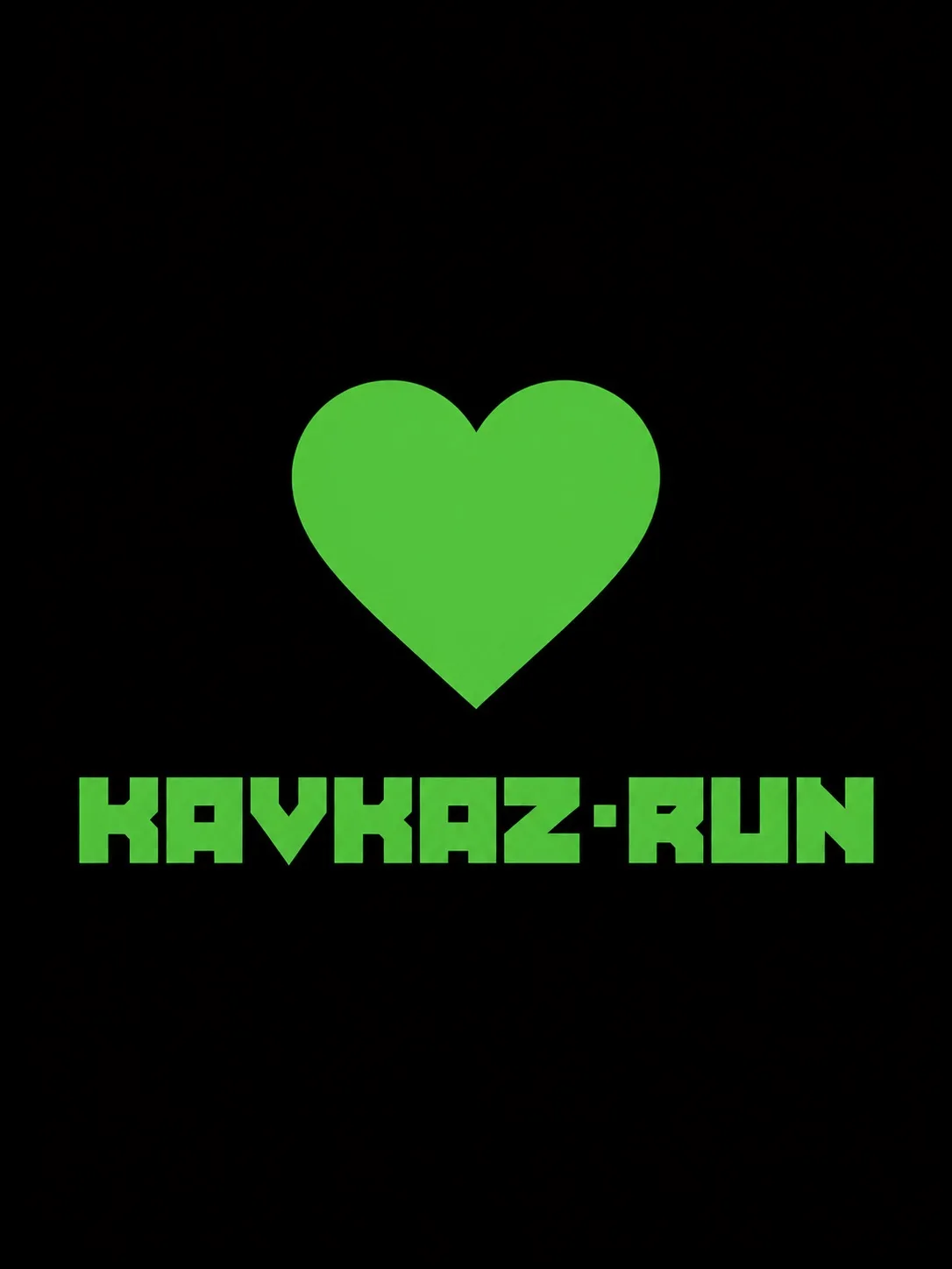 Атлеты, сезон KAVKAZ.RUN подошёл к концу, и сегодня хочется сказать самое главное – спа...