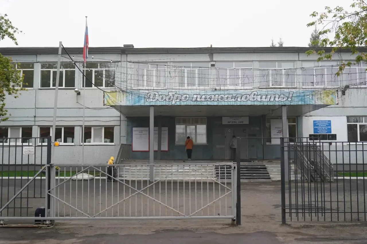 В Кемерове голосуют представители разных национальностей