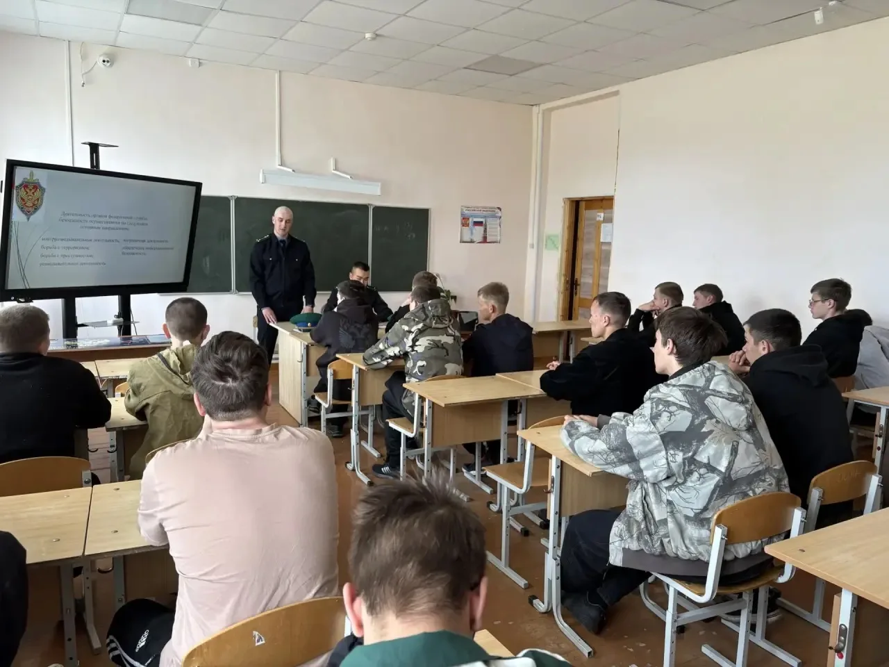🇷🇺 Успешно завершились трёхдневные учебные сборы для десятиклассников Кыринского округа.