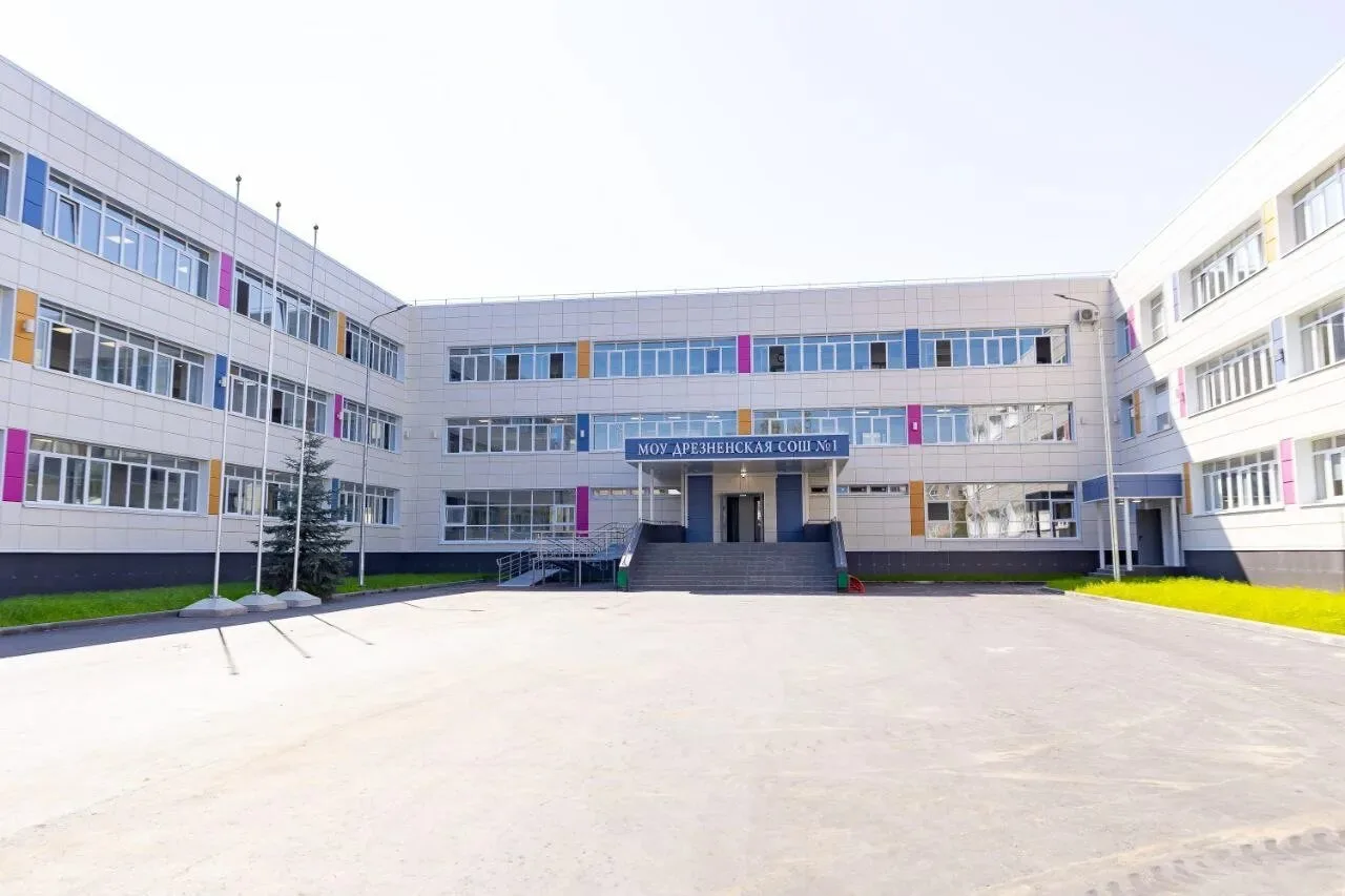 🔝 Школы Орехово-Зуевского городского округа вновь в топе!