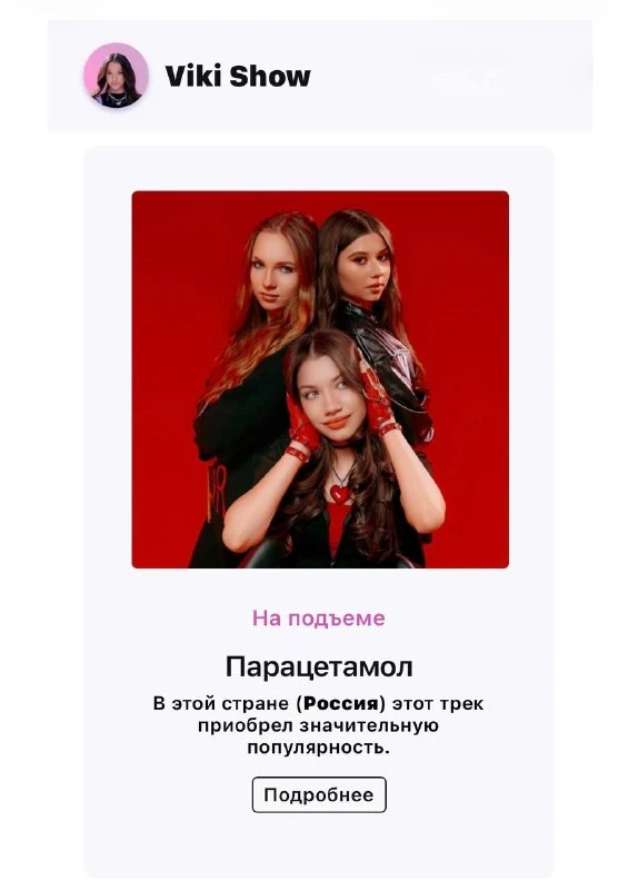 Привет, солнышки 🧸💕