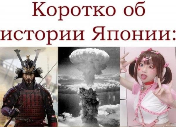 Японцы возмущены (очередным) убийством, совершенным американским военнослужащим — опять...
