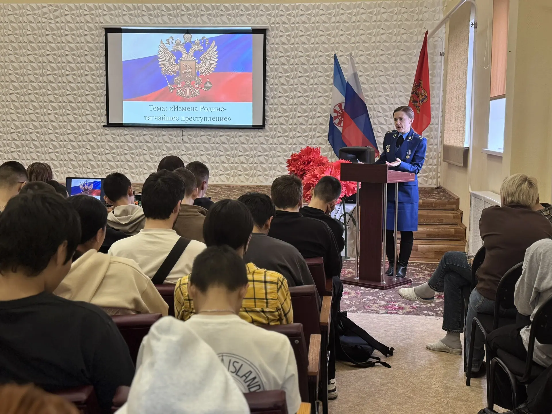 🛡️ Верность Родине начинается с осознанности! 🇷🇺