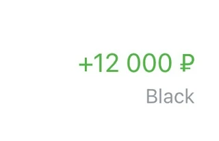 Конверт-копилка на новый холодильник сегодня пополняется на 12’000 рублей.🔥

Пришли деньги за уборк