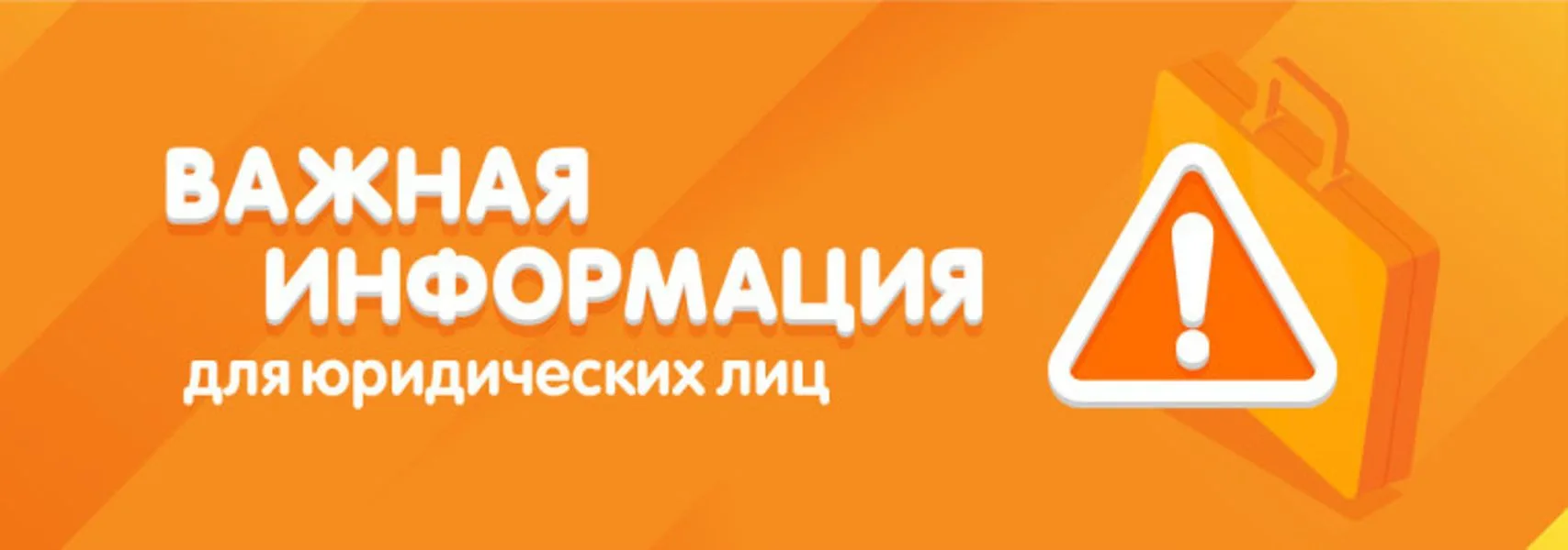 Как получить государственную услугу по лицензированию предпринимательской деятельности ...