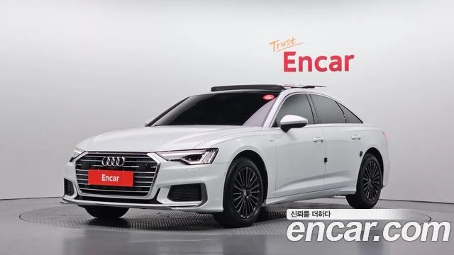 🚗 Audi 2020
