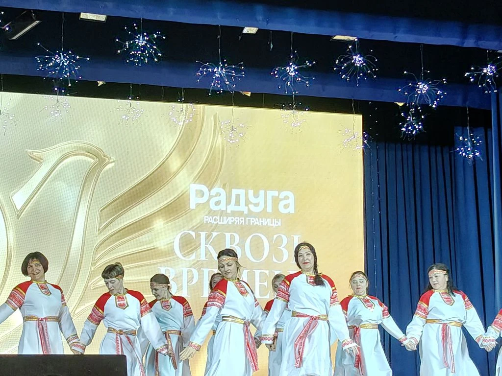 🎤✨ Сегодня в ЦДТ с большим  успехом прошёл концерт  «Фестиваль „Радуга. Расширяя  границы…“», посвящ