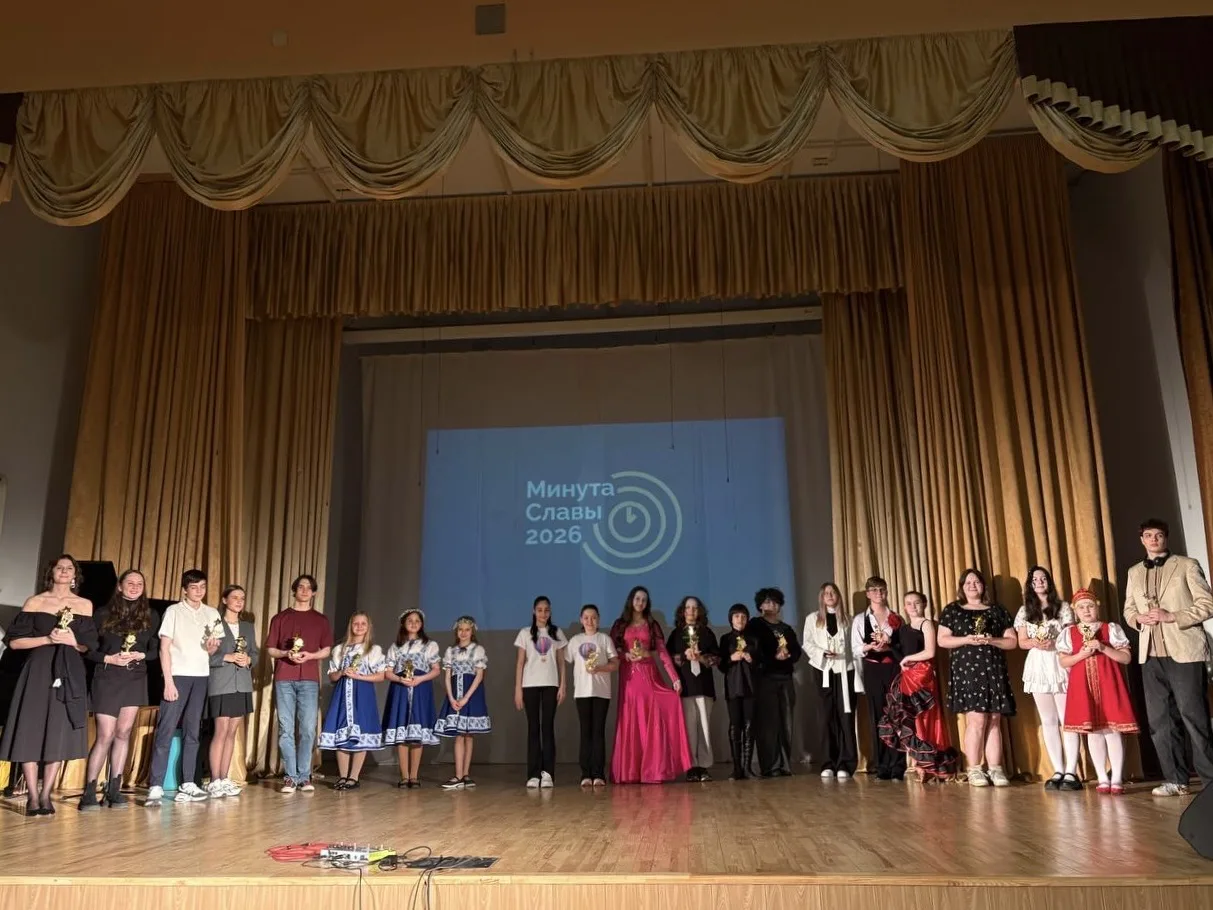 ⭐️ Минута Славы на Пресне - результаты ⭐️  В пятницу на сцене актового зала зрители увидели заворажи