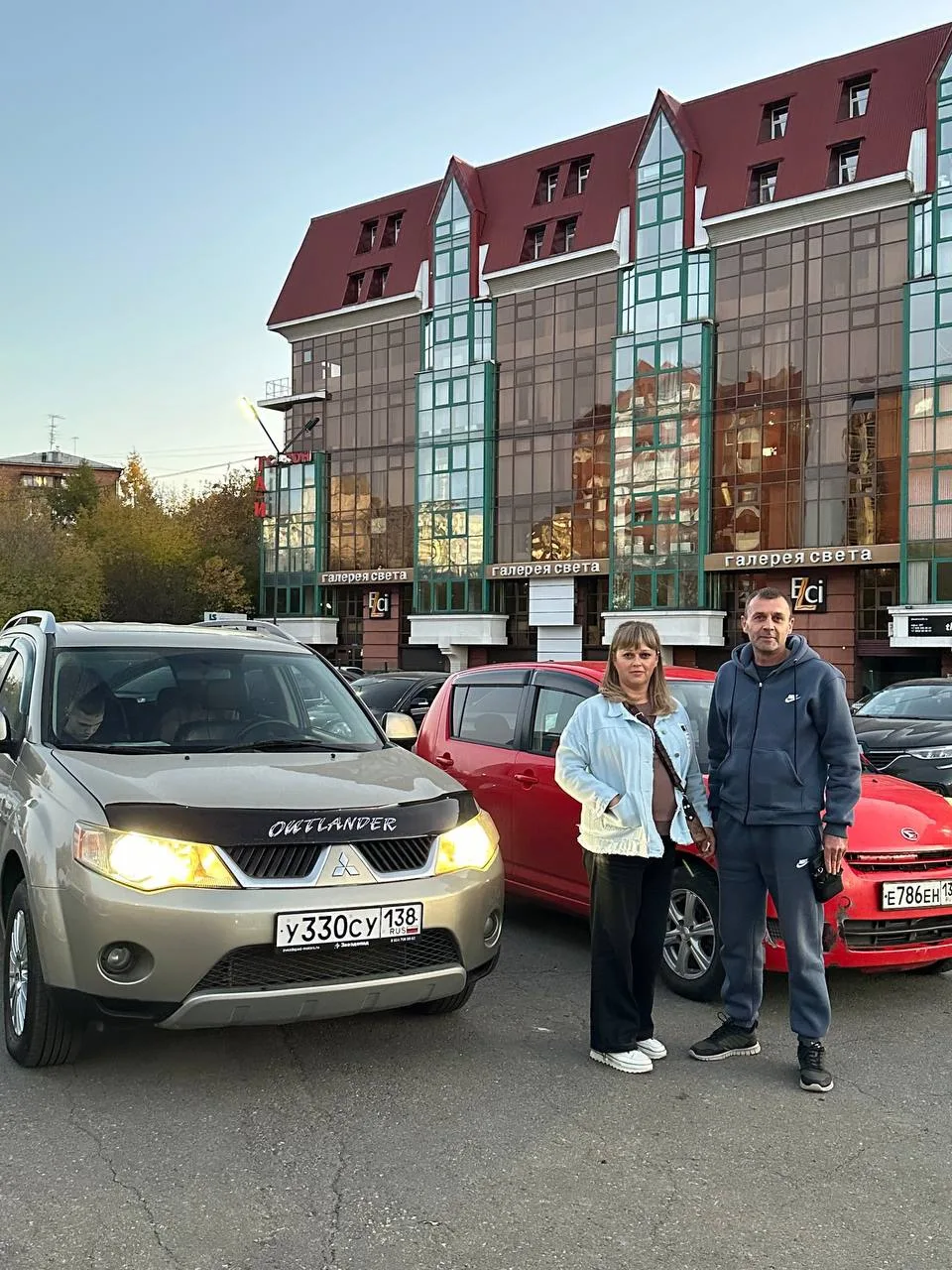 Александра поздравляем с обновлением автомобиля!🔥