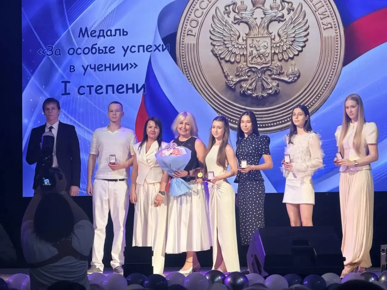 Чествование медалистов 2026!

Сегодня в ГК ДЦ прошла торжественная церемония вручения золотых и сере