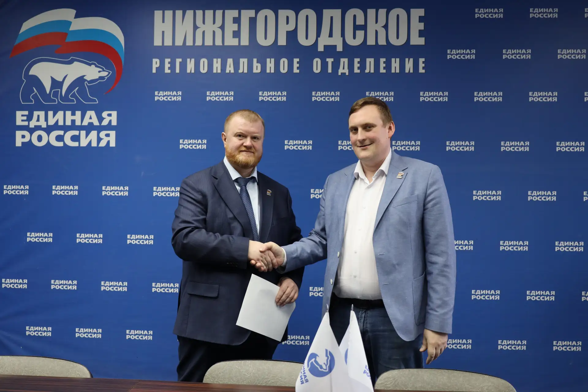 🗳 В Нижегородской области продолжается приём документов на участие в предварительном голосовании пар