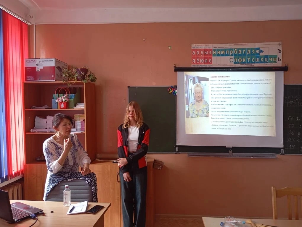 О МУЗЕЕ В БЕЛОУСОВО

✅Ещё у нас сегодня в гостях была сотрудник музейной комнаты Кудрицкая Л.Н.
Людм