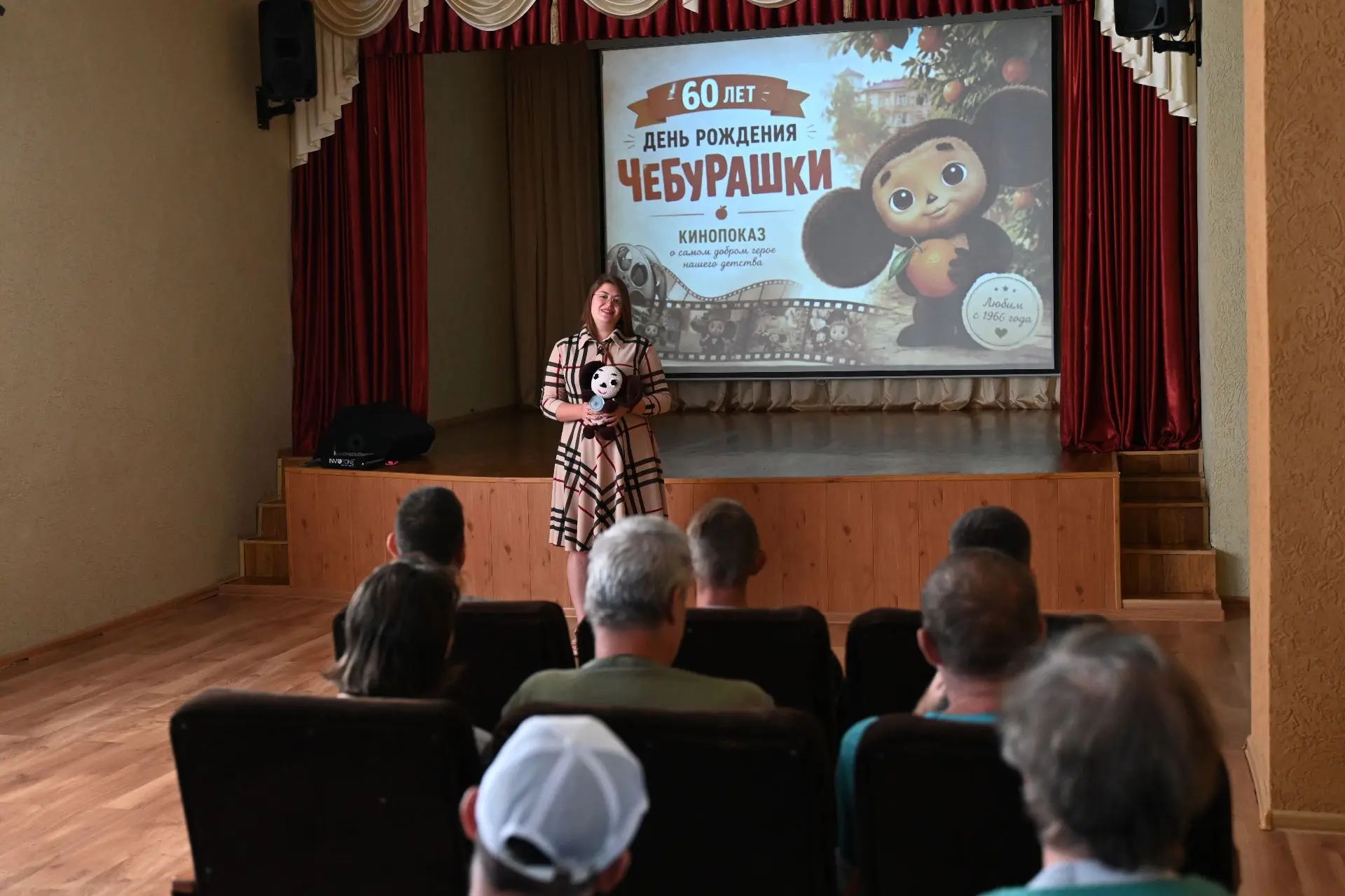 В гостях у доброй сказки! ✨