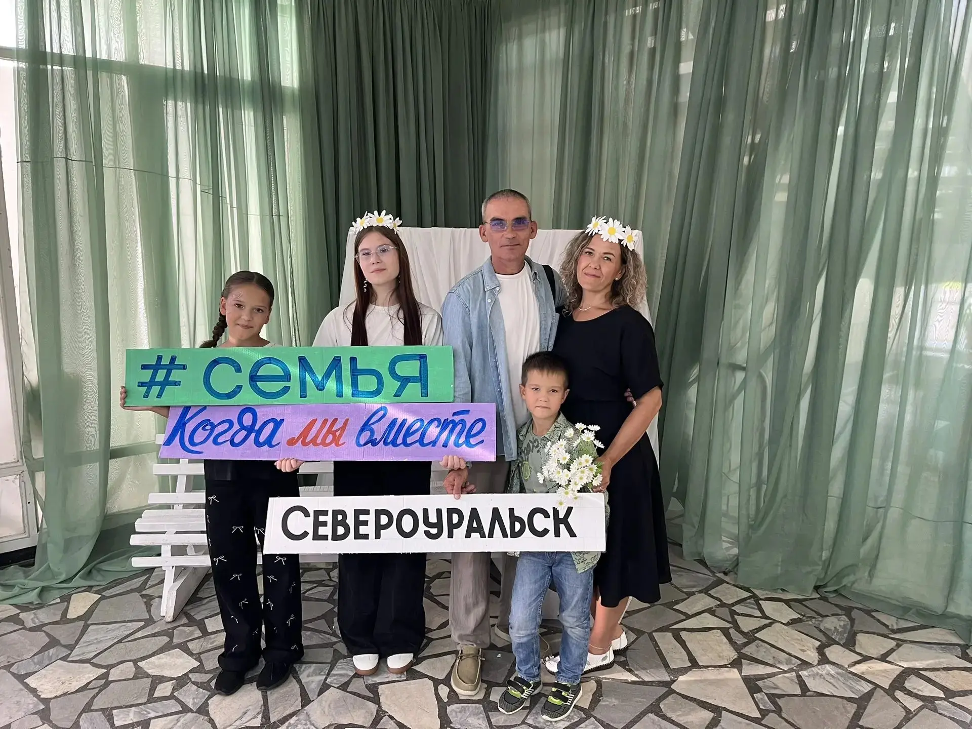Когда мы вместе… ✨