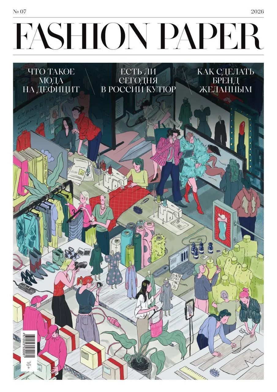 Обложка нового, летнего номера @fashionpaper. Тащусь.