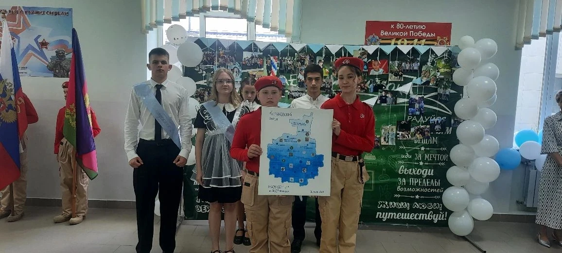🎓🔔 Сегодня в нашей школе прошла торжественная линейка, посвященная празднику «Последнего звонка».  В