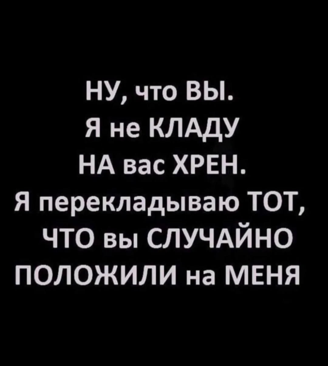 Девчата - Подписаться