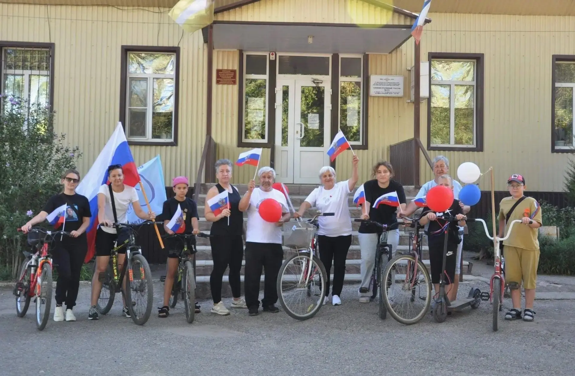 🎉 Велопробег ко Дню Государственного флага РФ — прошёл на одном дыхании! 🇷🇺🚴‍♂️22 а...