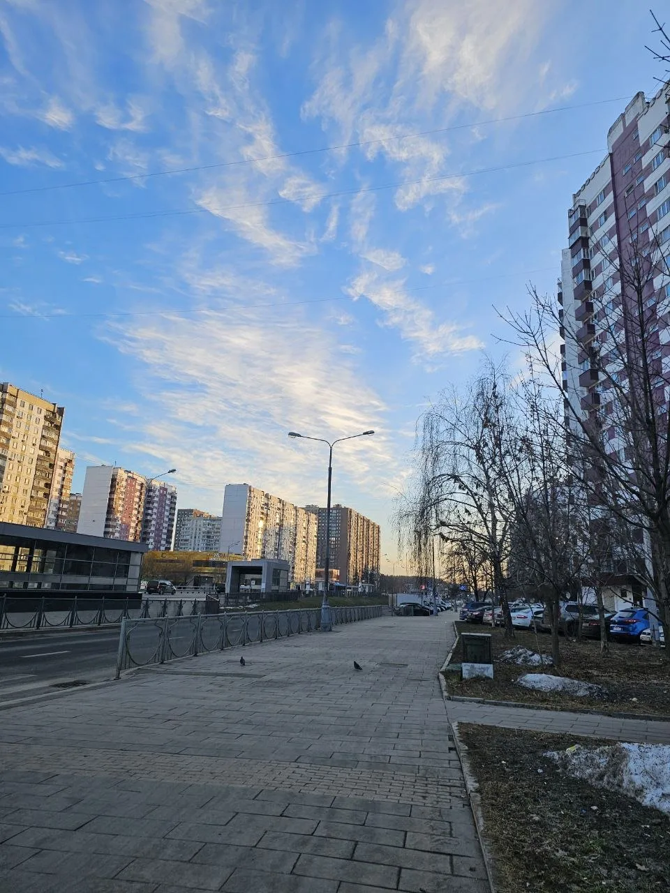 Доброе утро❤️