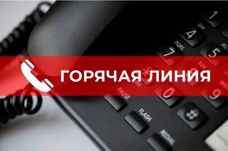 Быковчане могут воспользоваться горячей линией по профилактике гриппа | Быково-медиа ht...