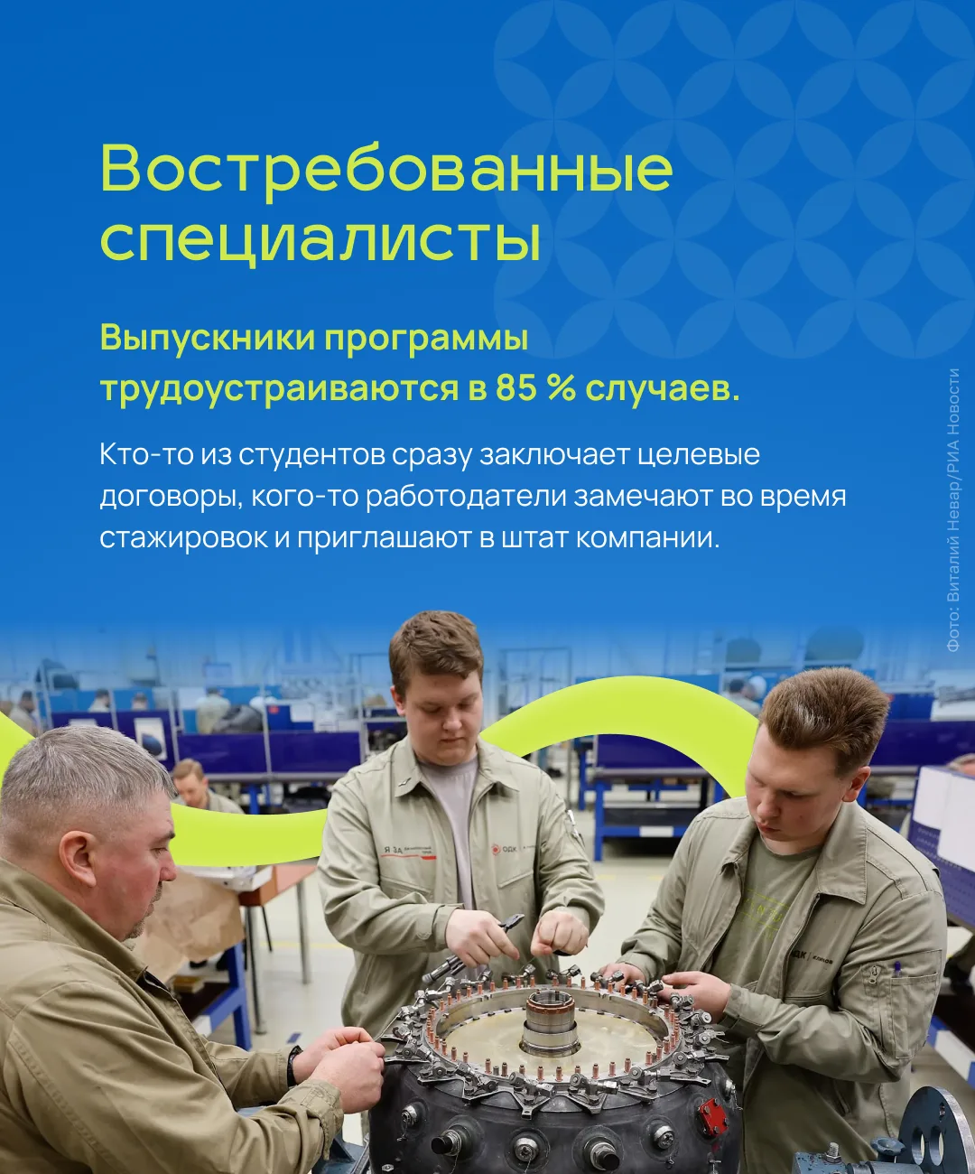 Изображение 7 к публикации «Карьера на Дальнем»