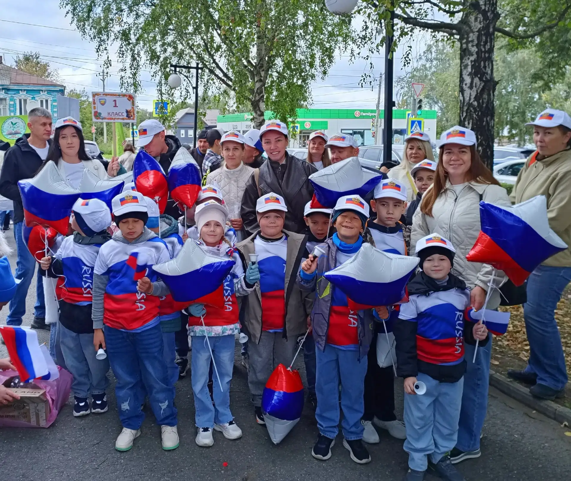 УРА! 🎉 Наш 1 класс  Школа № 25  🇷🇺 ПОБЕДИТЕЛЬ 🏆 фестиваля «Парад первоклашек» 🎭!