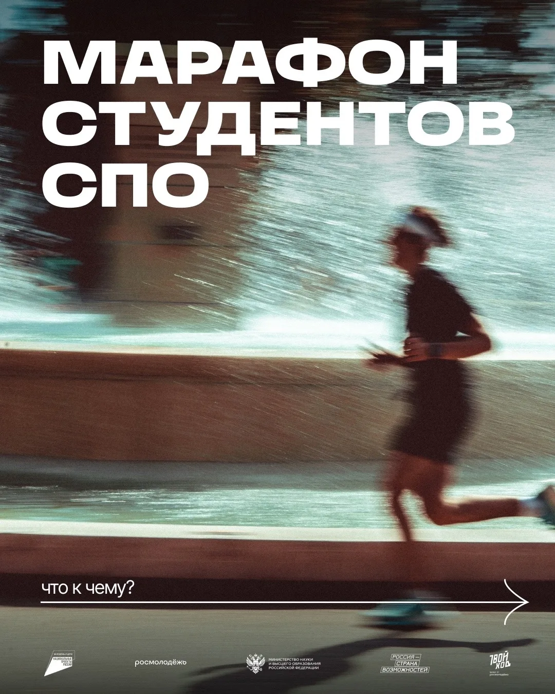 Лето — уже сейчас ❤️