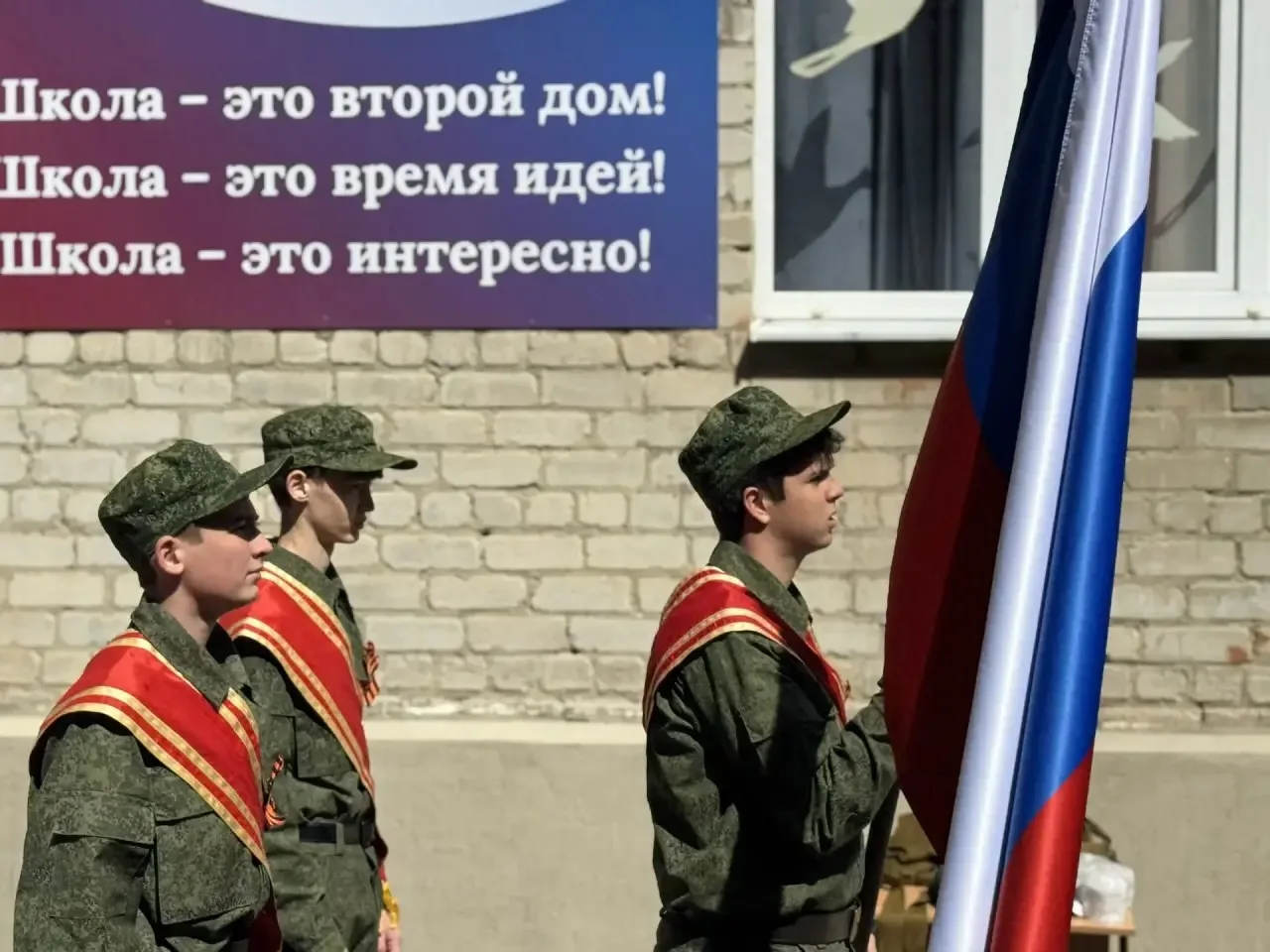24 апреля курсанты учебно-методического центра военно-патриотического воспитания молодёжи «Авангард»