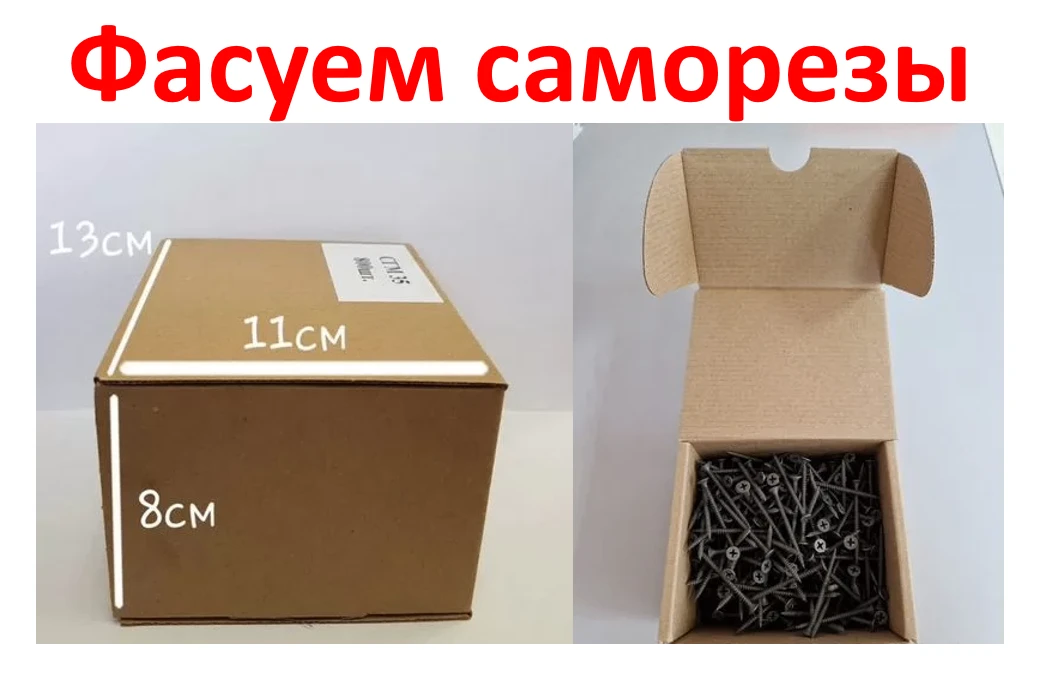 Наш адрес:
