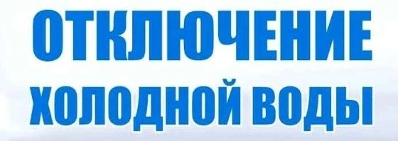 Уважаемые собственники МКД №37а по ул.Коммунистическая!