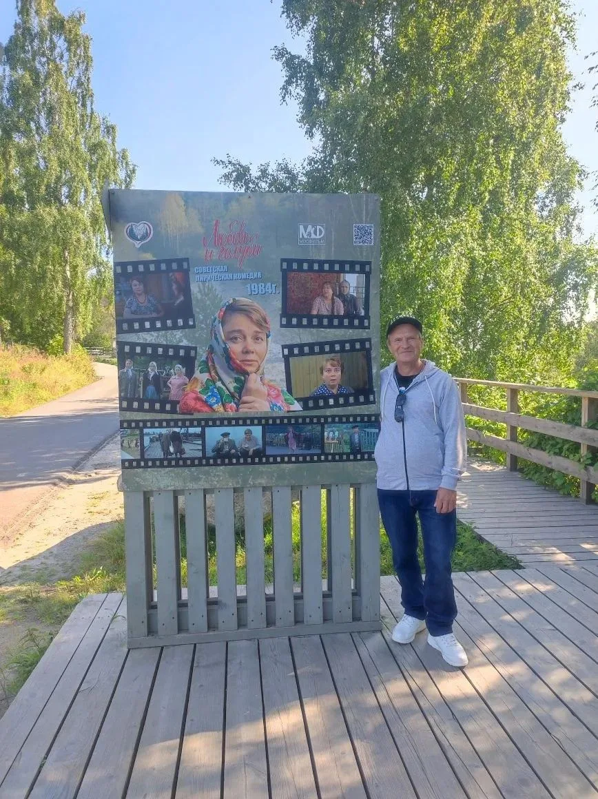 Вот такой фотостоп у нашей группы по пути на Соловки)