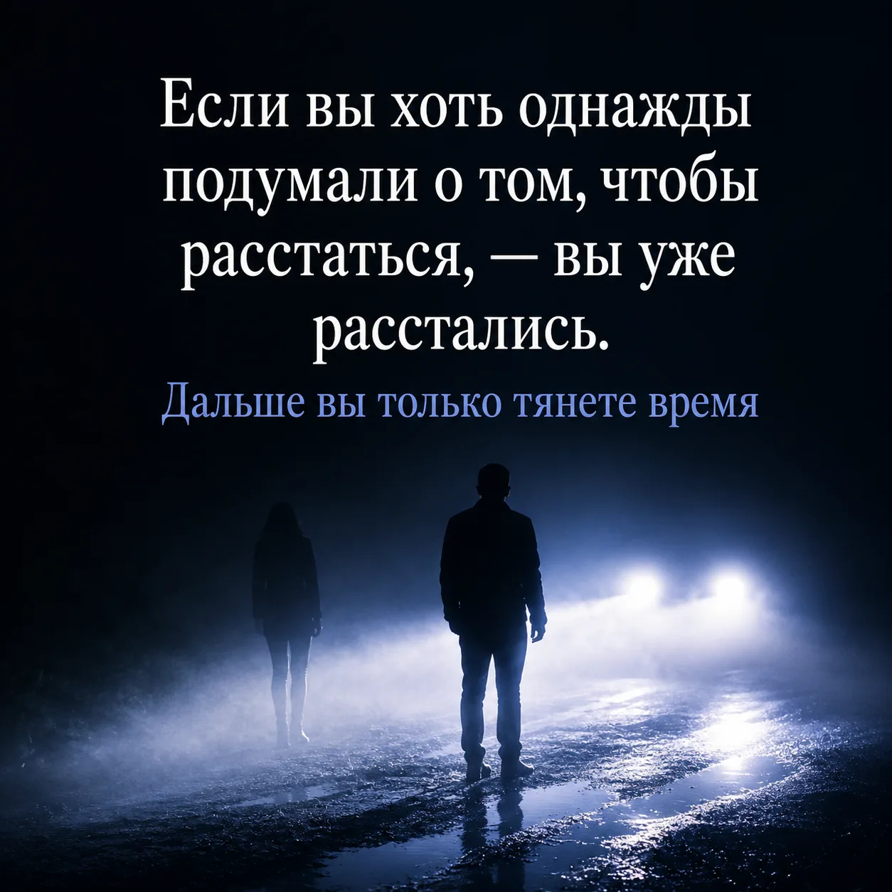 Оставьте любую реакцию 😊 Это лучшая благодарность для нас ❤️