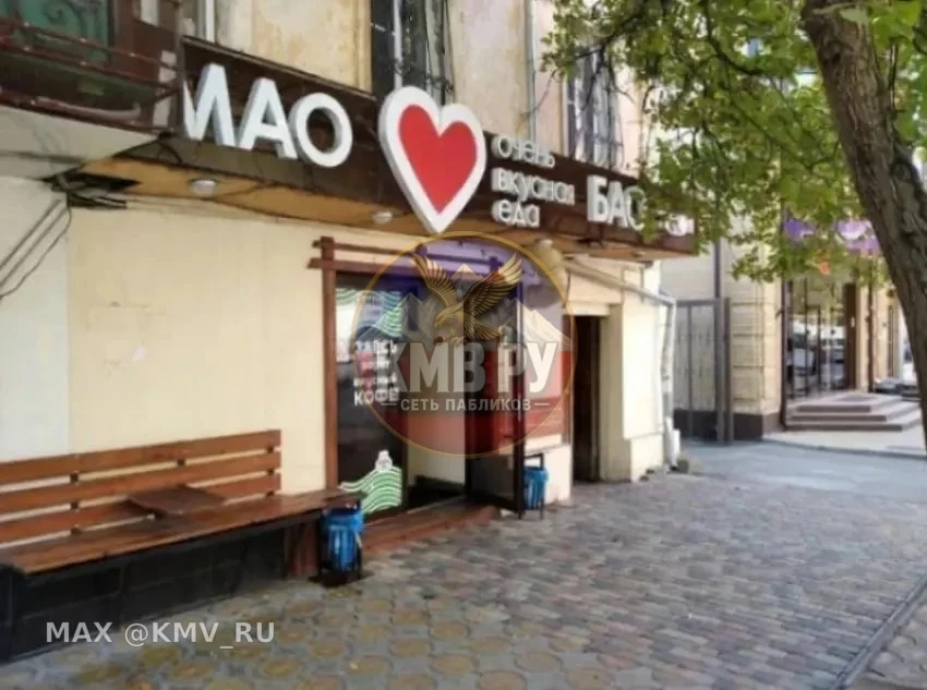 Суд Пятигорска взыскал с ИП «МаоБао» компенсацию за отравление 80 посетителей