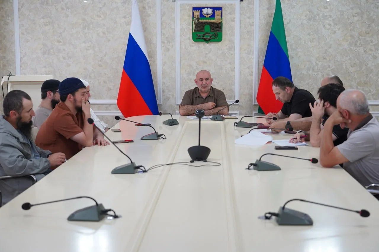 В Хасавюрте обсудили вопросы оформления документов на объекты религиозного назначения