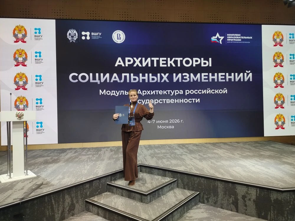 100 лидеров Луганской Народной Республики — представителей сфер культуры, спорта, молодёжной политик